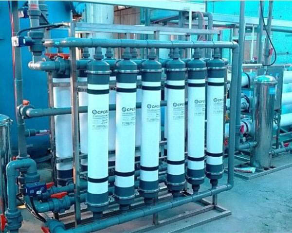 廢水回用中COD和(hé)氨(ān)氮的去除(chú)方法(fǎ)詳解