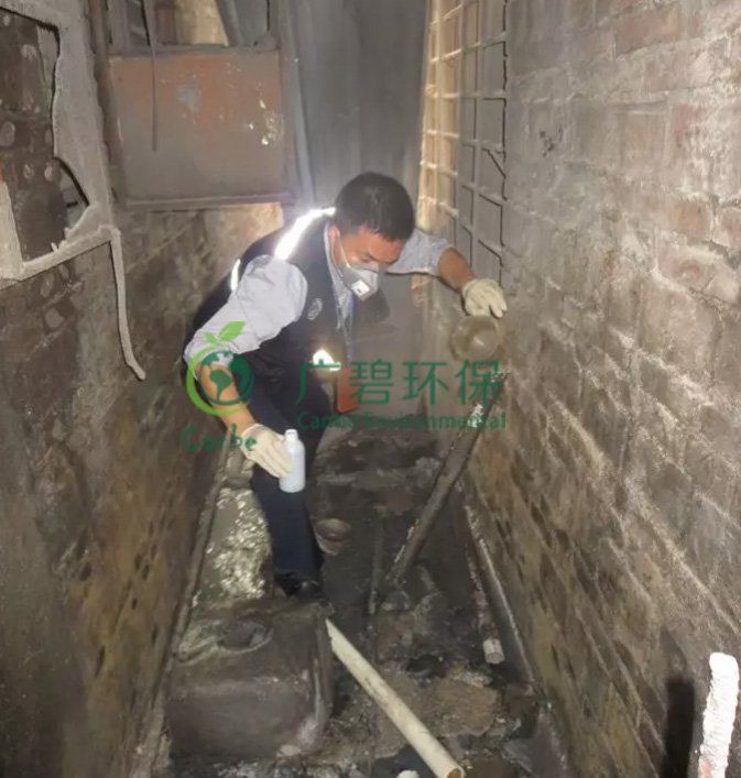 順德容桂查處一宗重金屬廢水外排汙染河湧(yǒng)環境違法行為(圖(tú)5) 順德(dé)容桂查處(chù)一宗重金屬廢水外排汙(wū)染河湧環境違法行為(圖5)