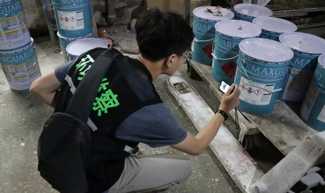 佛山排(pái)汙許可製改革“再出發”為全省提供佛山樣(yàng)板(bǎn)