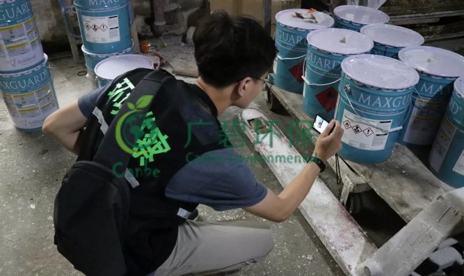 佛山排汙(wū)許可製改革“再出發(fā)”為全省提供佛山樣板(圖2) 佛山(shān)排汙許可製改革“再出發”為全省提供佛山樣板(圖2)