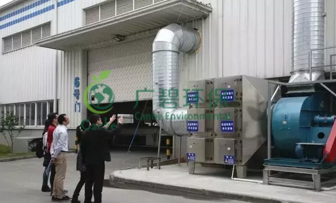 佛山排(pái)汙許可製改革“再出發(fā)”為全省提供(gòng)佛山樣板(圖3) 佛山(shān)排汙許可製改革“再出發”為全省提供(gòng)佛山樣板(圖3)