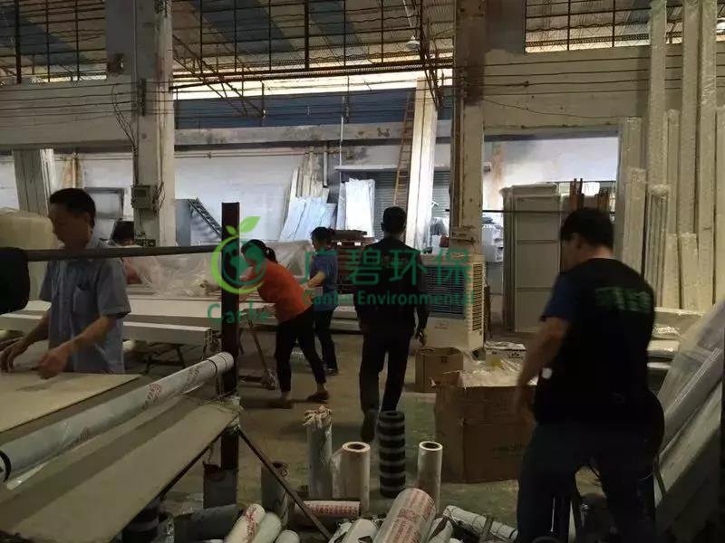 佛山鐵腕整治環境汙染 “地毯式”排查100多家企業(圖4) 佛山鐵腕整治環境汙染 “地毯式”排查100多家企業(圖4)