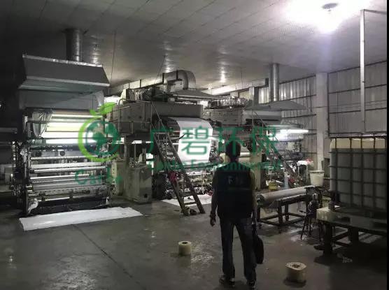 佛山(shān)鐵腕整治環境汙染(rǎn) “地毯(tǎn)式”排查100多家企業(圖5) 佛山鐵腕整治環境汙(wū)染 “地(dì)毯式”排查100多家企業(圖5)