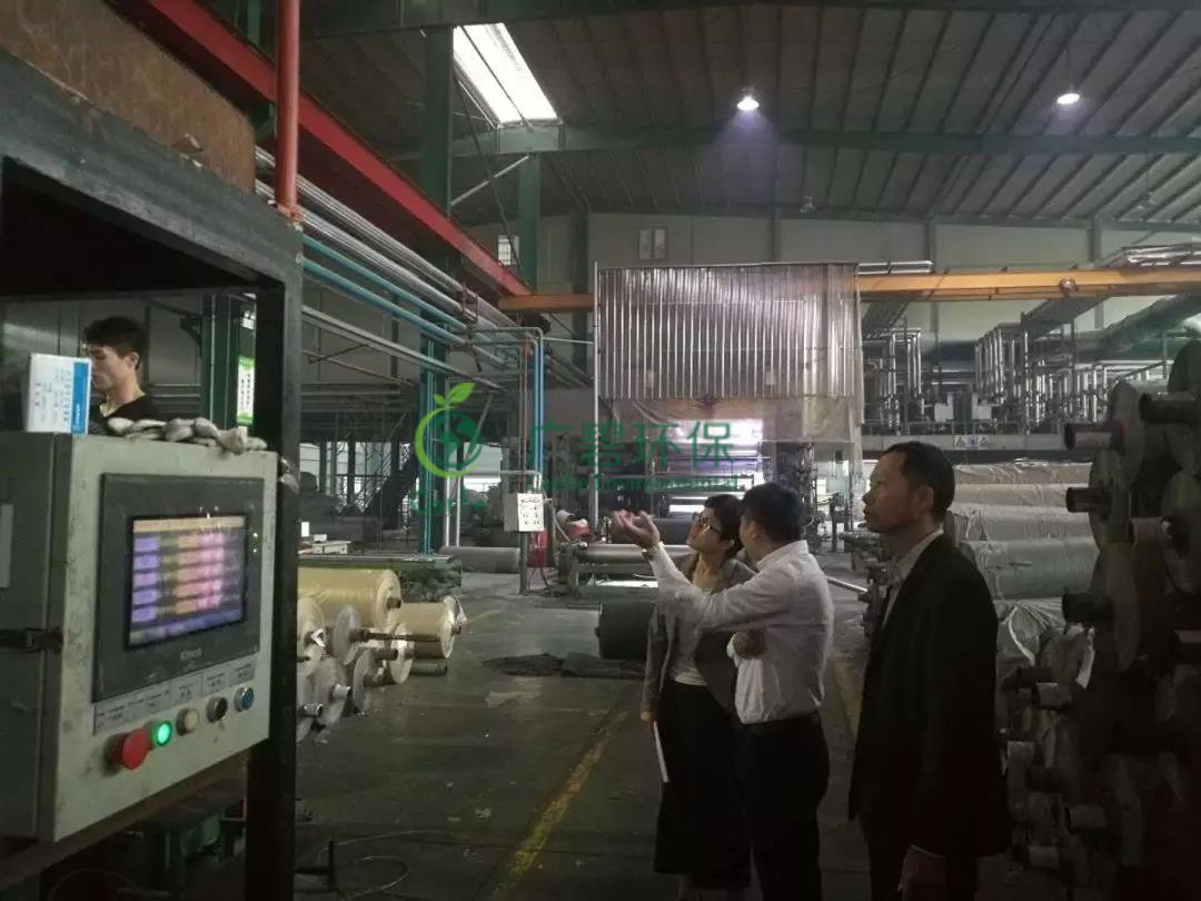 佛山鐵腕整治環境(jìng)汙染 “地毯式”排查100多家企業(yè)(圖6) 佛山鐵腕整治環境汙染 “地毯式”排查100多家企業(圖6)