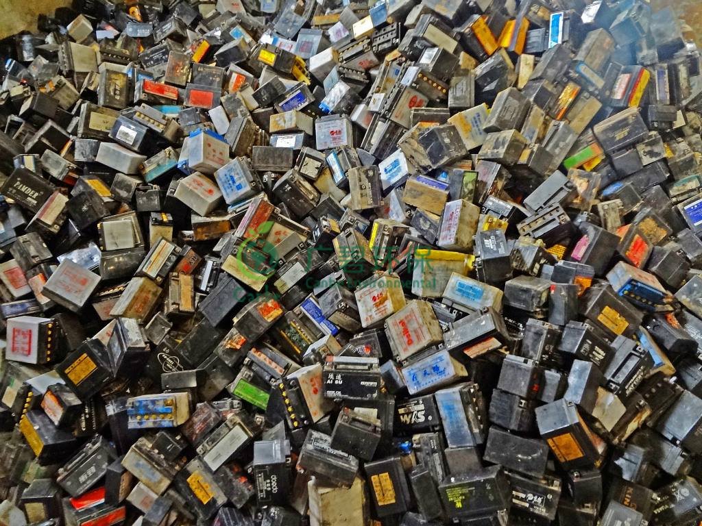 辦理廢電瓶(píng)環保資質(zhì)需要哪些流程?(圖1) 辦理(lǐ)廢電瓶環保資質(zhì)需要哪些流程?(圖1)