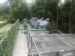 如何(hé)挑選汙水處理設備 選(xuǎn)購汙水處(chù)理設備方法