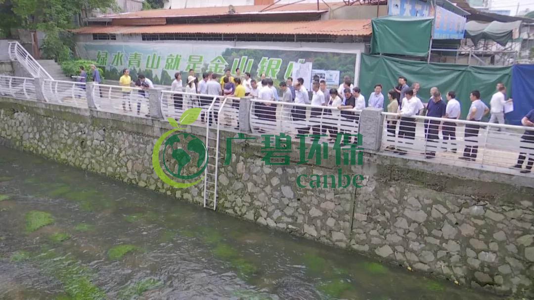 廣州市治(zhì)理河道黑臭水體治理經驗(yàn)分享(圖1) 廣州市治理河(hé)道(dào)黑臭(chòu)水體治理經驗分享(圖1)