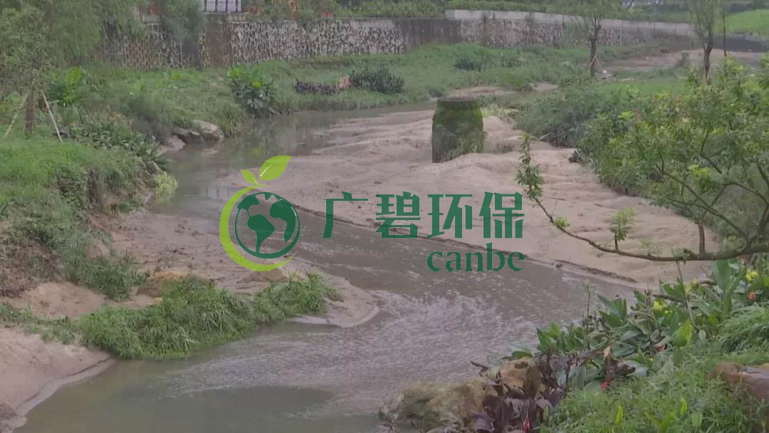 廣州市治理河道黑臭水(shuǐ)體治理經驗分享(圖3) 廣州市(shì)治(zhì)理河(hé)道黑臭水體治理經驗分享(圖3)