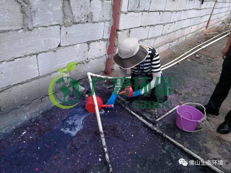 佛山生(shēng)態環境(jìng)執法清理(lǐ)15家“散亂汙”企業(圖(tú)1) 佛山生態環境執法清理15家“散亂汙”企業(yè)(圖1)