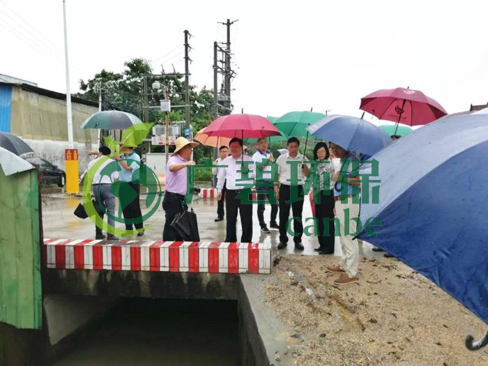 佛山(shān)推進水(shuǐ)汙染防治問題整改,虛假整改將被問責!(圖2) 佛(fó)山推進水汙染防治問題整改,虛假(jiǎ)整改將被問責!(圖2)