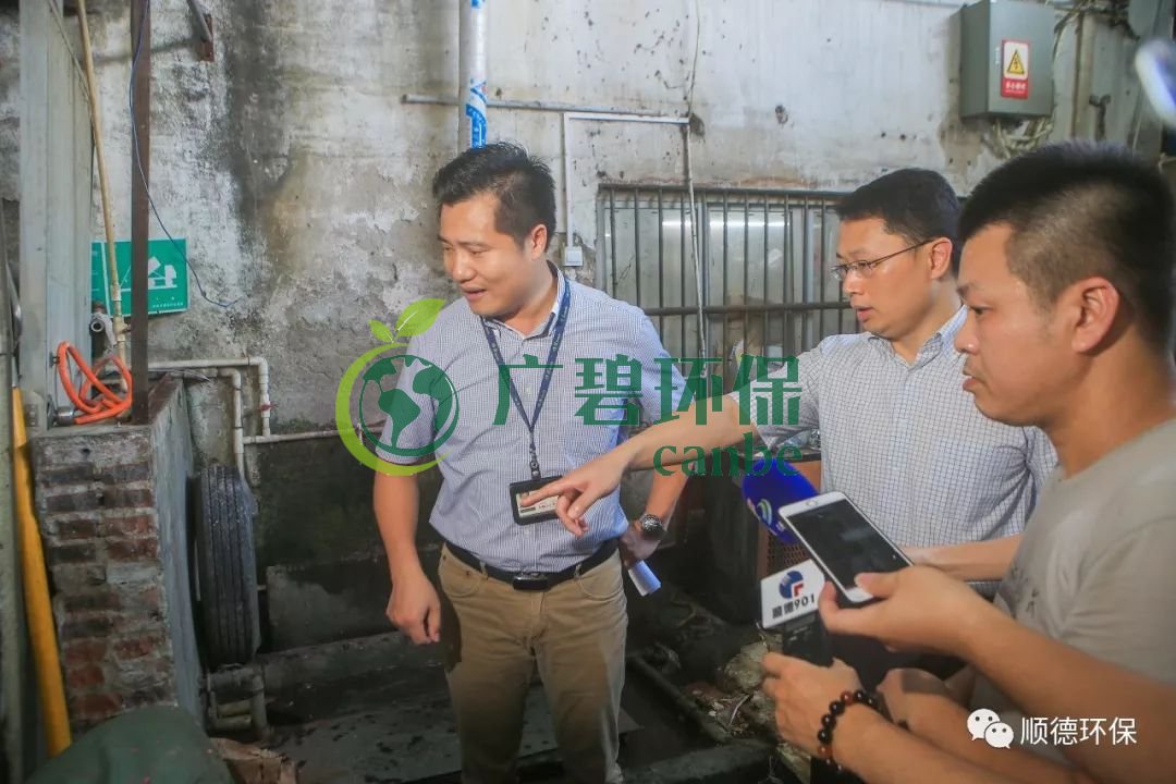 佛山順德區持續(xù)鋪開生態環境保護專項執法行動(圖1) 佛山順德區持續鋪開生態環境保護專項執法行動(圖(tú)1)