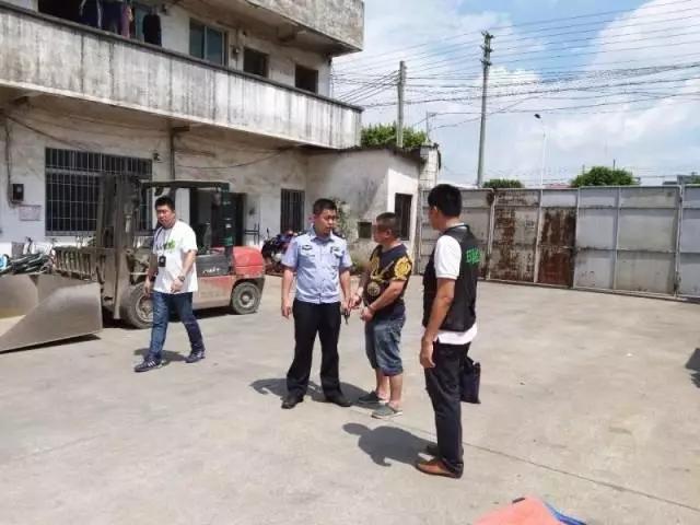 佛山生(shēng)態(tài)環境部門(mén)嚴查汙染行為 環境違法執法帶走12人(圖3) 佛山生態環境(jìng)部門嚴查汙染行為 環境違法執法帶(dài)走12人(rén)(圖3)