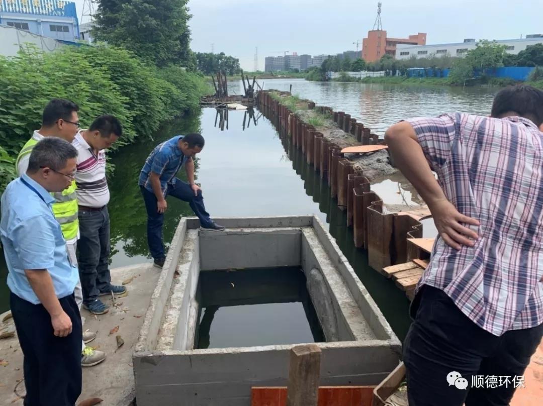 佛(fó)山順德區大良桂畔海開展執法檢查偷排行為