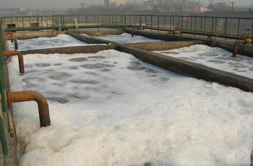 造紙廢水是什麽?造紙廢水處理方法介紹(圖1) 造紙廢(fèi)水是什麽?造紙廢水處理方法介紹(圖1)