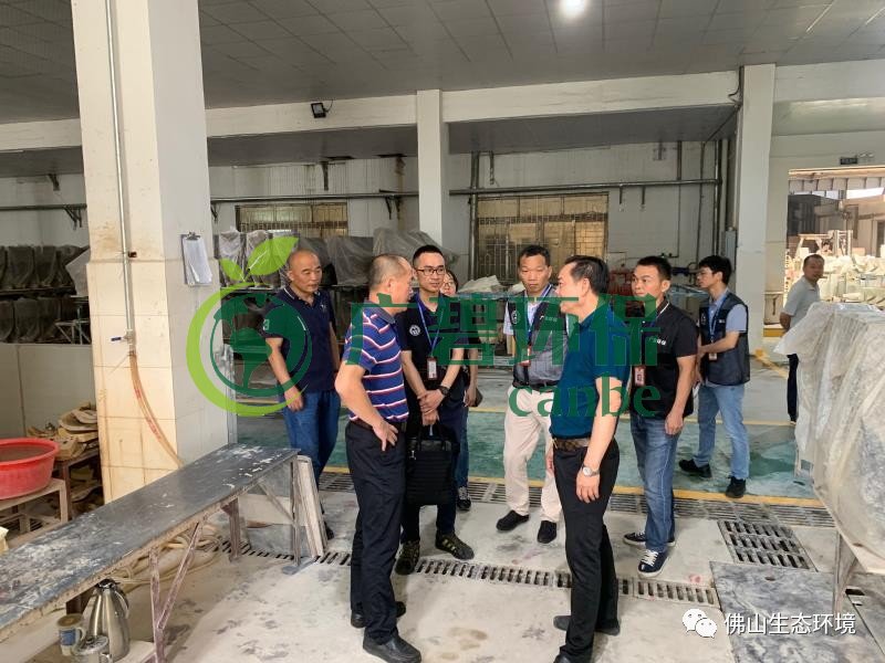 佛山開展廣佛跨界流域涉水企業執法 揪(jiū)出8家問題企業(yè)(圖2) 佛山(shān)開展廣佛跨界流域涉水企(qǐ)業執法 揪出8家問題企業(圖2)