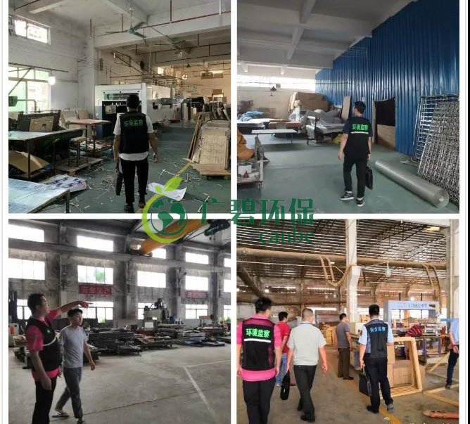 2019年1-5月佛（fó）山市環境空氣質量及變（biàn）化（huà）排名(圖4)