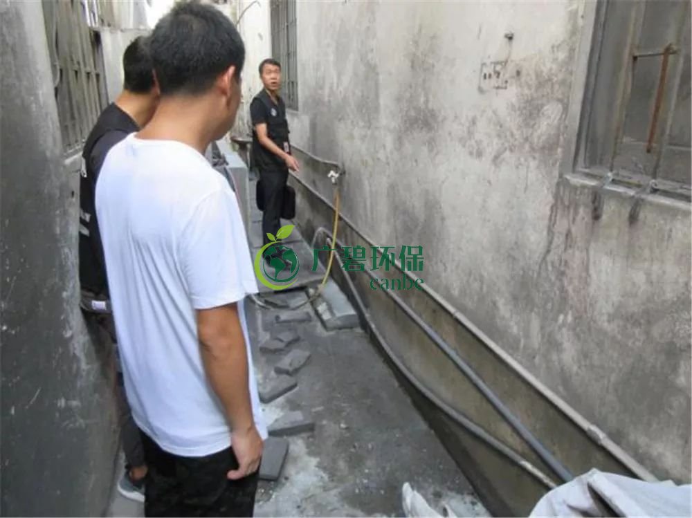 順德容（róng）桂查處兩宗環境違法違規案件(圖3)