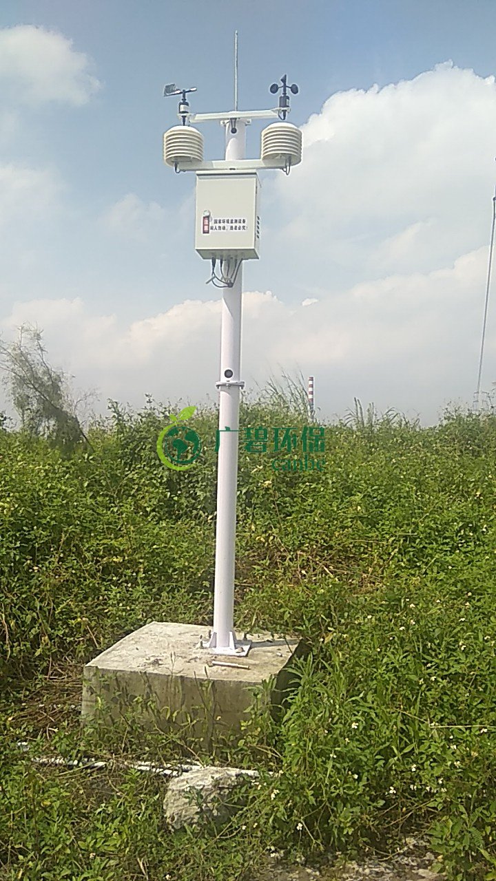 建築工地揚塵噪音監測設備的施工注意事項(圖1) 建築工地揚塵噪音監測設備的施工注意事項(圖1)