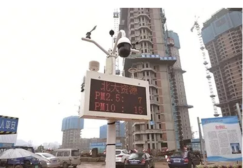 工地揚塵噪聲監控係統設備有什麽(me)用