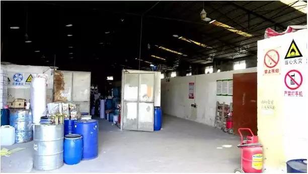 順德區李漆匠防腐塗料有限公司涉及重大生產安全事故隱患被依法查封