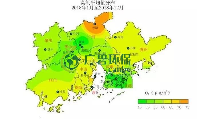 廣東省PM2.5濃度連年下降 臭氧已成為全(quán)省首要汙染物(圖2) 廣東省PM2.5濃度連年下降 臭氧已成為全省首要汙染物(wù)(圖2)