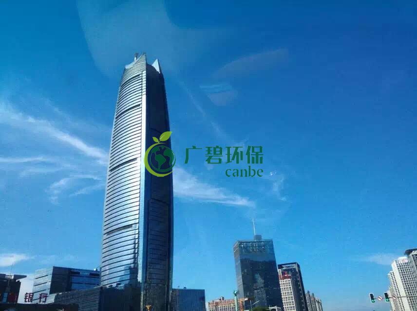 東莞市空(kōng)氣(qì)質量(liàng)位居全國第(dì)19位 躋身空(kōng)氣質量優質圈前20名(圖1) 東莞市空氣質量位居全國第19位(wèi) 躋身空氣質量優質圈前20名(圖1)