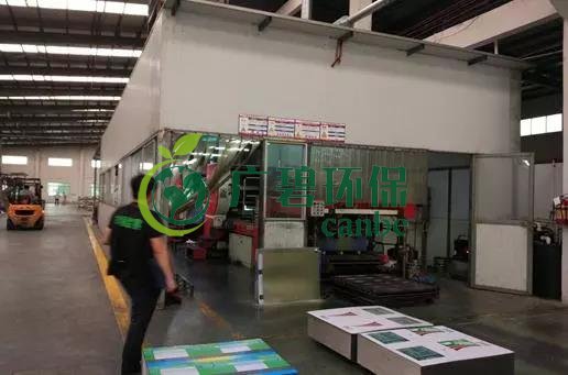 企業如何避免“環保違法(fǎ)” 企業常見環(huán)保違法情況介紹(圖1) 企業如(rú)何避免(miǎn)“環保違法” 企業常見環保違(wéi)法情況介(jiè)紹(圖1)