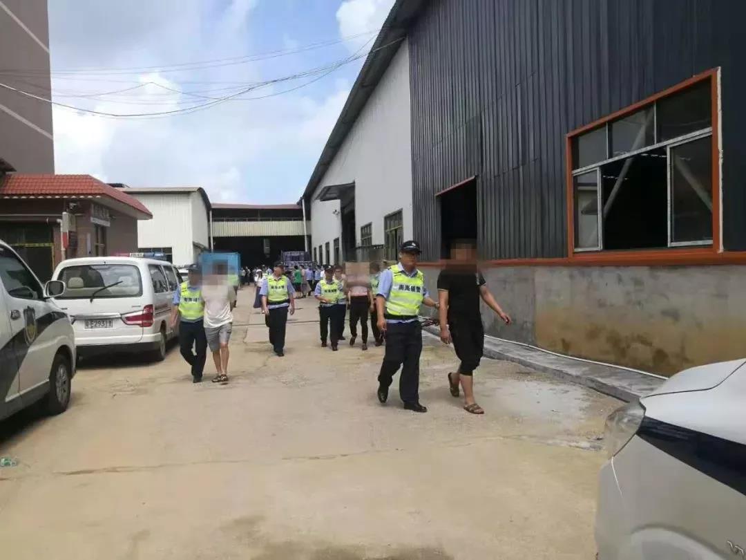 佛山生（shēng）態環境局南海分局查處環境犯罪企業 超標排放含重金屬生產廢水