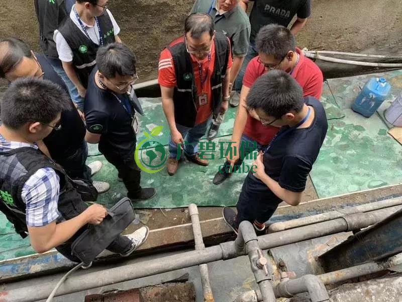 佛山生態環境局南海分局查處環境(jìng)犯罪企(qǐ)業 超標排放含重金屬生產廢水(圖3) 佛山(shān)生(shēng)態環境局南海分(fèn)局查處環境犯罪(zuì)企業 超標排放含重金屬生產廢水(圖3)