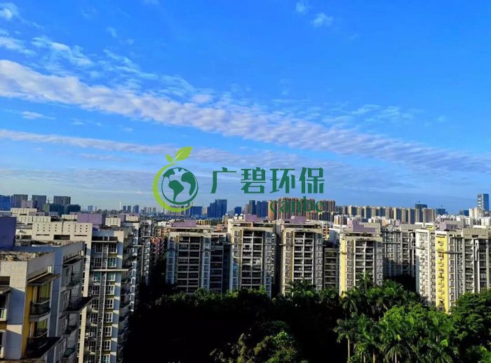 佛山上半(bàn)年(nián)空氣質量優(yōu)良天數超九成(chéng) 位居全國第(dì)11位(圖1) 佛山上半年空(kōng)氣質量優良天數超九成 位居全國第11位(圖1)