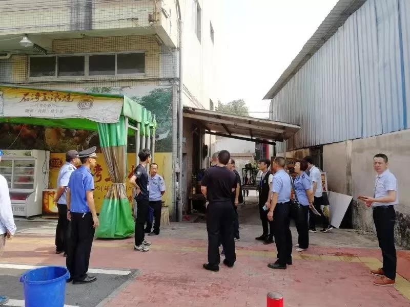 佛山南海嚴厲打擊環境汙染行為 9家企業被查（chá）處