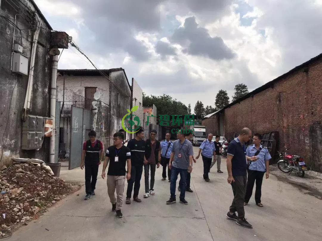 佛山南海嚴厲打擊環境汙染行為 9家企(qǐ)業被查處(圖1) 佛山南海嚴厲打擊環境汙染行為 9家(jiā)企業被查處(圖1)