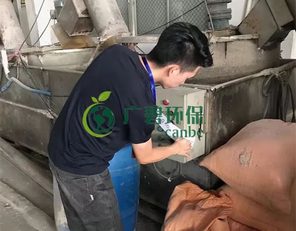 佛山南海、三水10家企(qǐ)業被查處 擬處罰(fá)金額130萬元(圖1) 佛山南海、三水10家企業(yè)被查處 擬處罰金額130萬元(圖1)