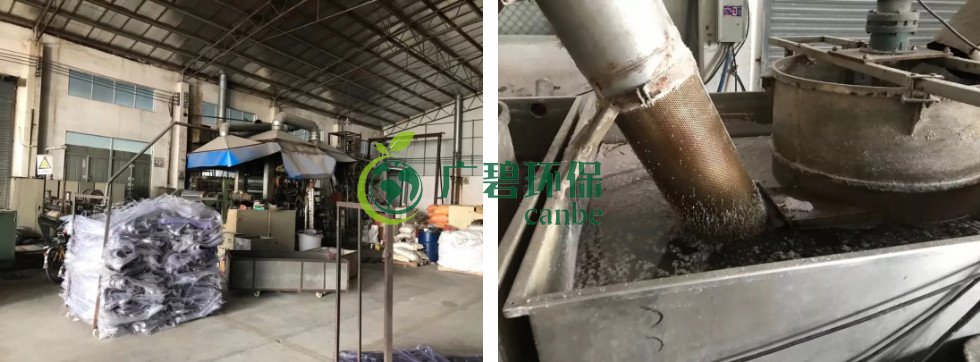 佛山南海、三水10家企業被查處 擬處罰金額(é)130萬元(圖2) 佛山南海、三水10家企業被查(chá)處(chù) 擬處罰金額130萬元(圖2)