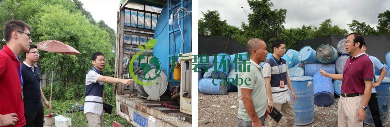 佛山南海、三水10家企業被查處(chù) 擬處(chù)罰金額130萬元(圖5) 佛山南(nán)海、三水10家企業(yè)被查處 擬處罰金額130萬元(圖5)