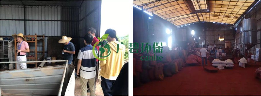 佛山南海、三水10家企業被查處(chù) 擬處罰金額130萬(wàn)元(圖6) 佛山(shān)南海、三(sān)水10家企業被查處 擬處罰金額130萬元(圖6)