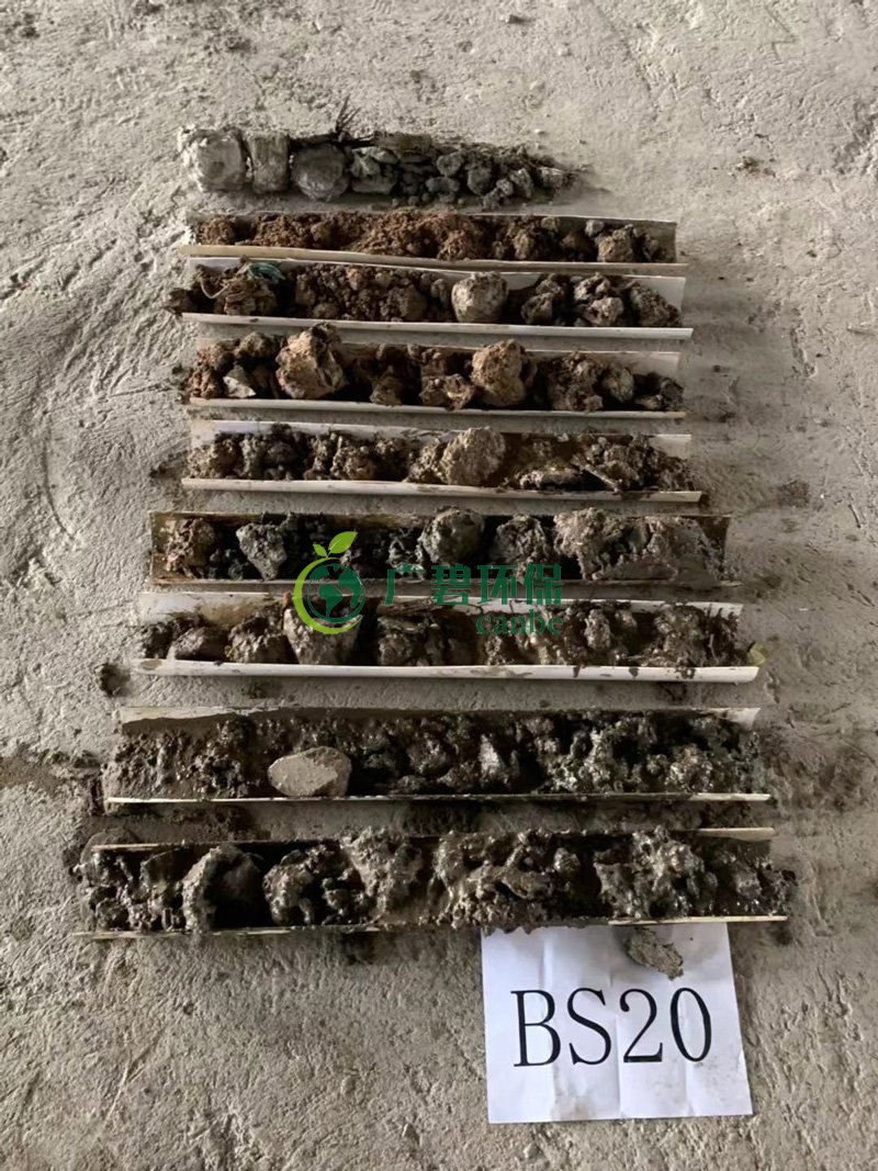 廣碧環保順德容桂寶供物流城 場地調查項(xiàng)目(mù)施工現場(圖2) 廣碧環保順德容桂寶供物(wù)流城 場地調查項目施工現場(圖2)