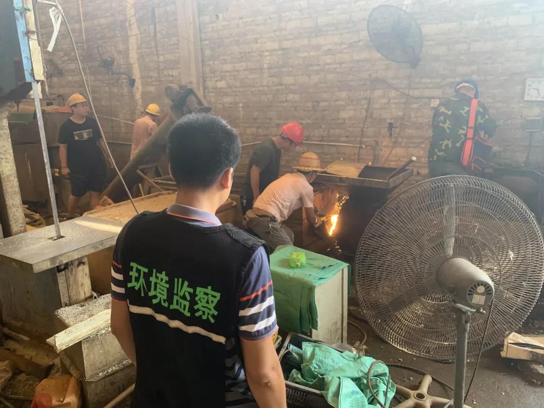 佛(fó)山大瀝環保部門聯同雅瑤社區開展“散亂汙”企業專項整治行動