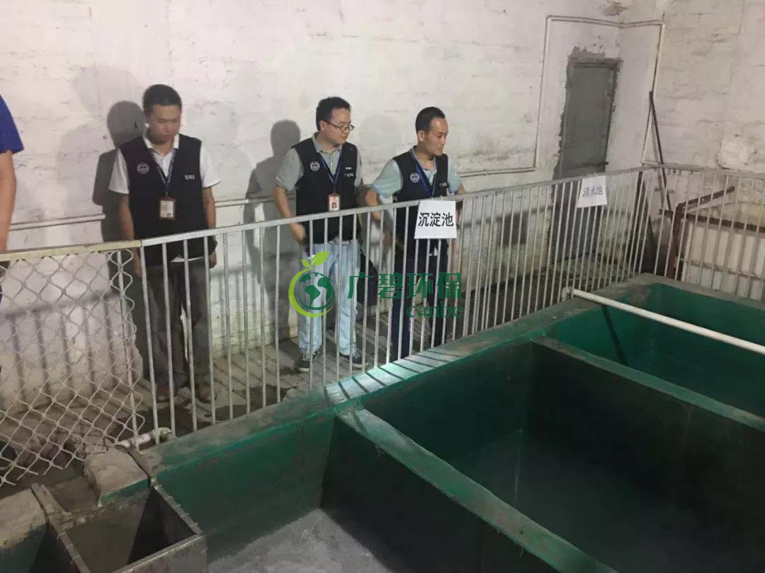 順德嚴查村級工（gōng）業園企業環境違法行為(圖（tú）1)