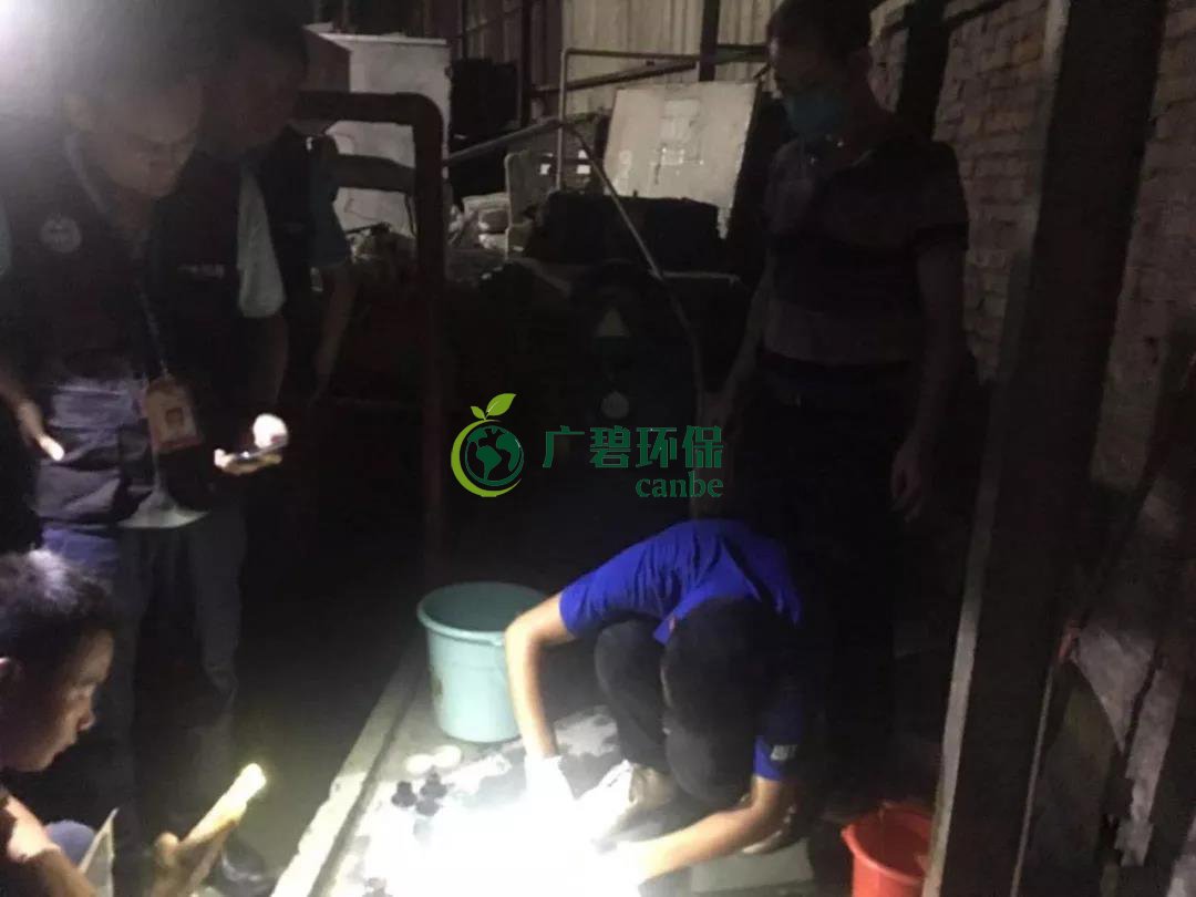 順德嚴（yán）查村級工業園企業環境違法行為(圖3)