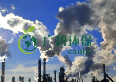 揮發性(xìng)有機物的處罰規定及對應條款有(yǒu)哪些?(圖1) 揮發性有機物的處罰規定及(jí)對應條款有哪些?(圖1)