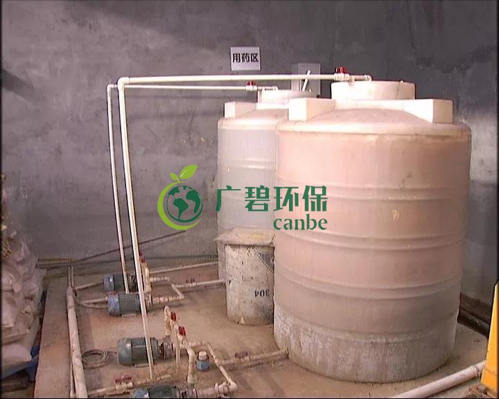 佛山今年將建1000公裏汙水管(guǎn)網和(hé)160個分散式汙水處理廠(圖(tú)3) 佛山今年將建1000公(gōng)裏汙水管網和160個分散式汙水處理廠(圖3)