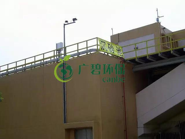 香港最大的汙水處理廠——沙田(圖13)