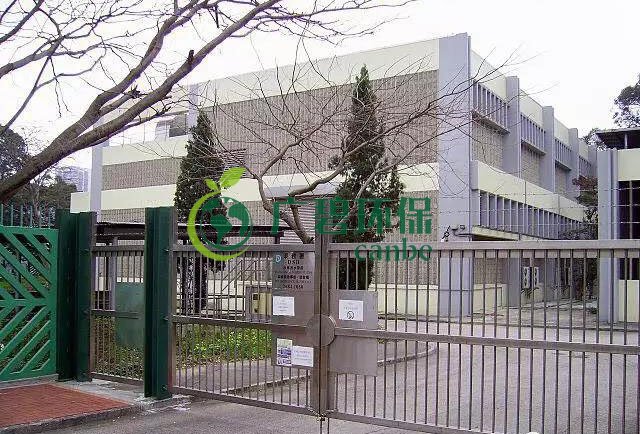香港最（zuì）大的汙水處理廠——沙田(圖8)