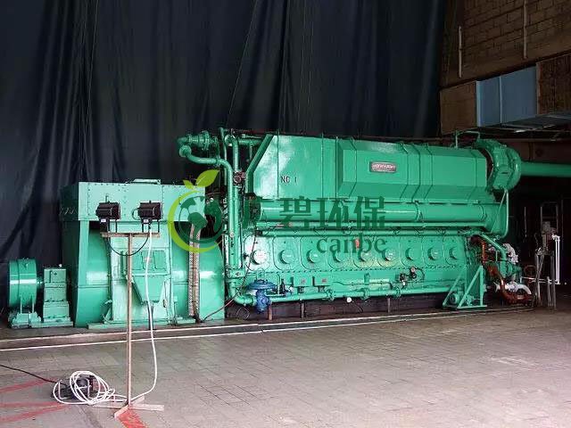 香港（gǎng）最大的汙水處理廠——沙（shā）田(圖32)