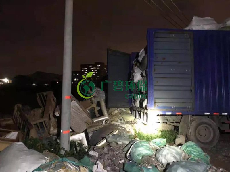 佛山南海九江鎮偷倒工業固體廢物 處罰款20000元(圖1) 佛山南海九江鎮偷倒工業固體(tǐ)廢(fèi)物 處罰款20000元(yuán)(圖1)