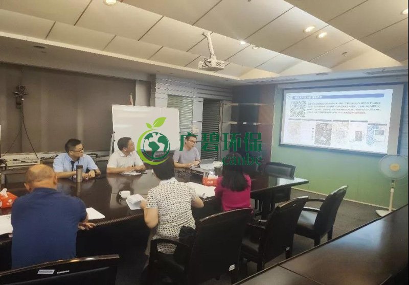 順德生態環境局召開順德區(qū)空氣質(zhì)量綜合分析研(yán)究項目(mù)驗收會議(圖1) 順德生態環境局召開順德區空氣質量綜合分析研究項目驗收會議(圖(tú)1)