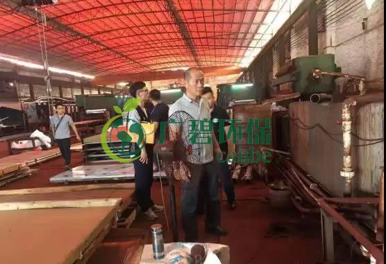 佛山市生態環境局開展廣佛跨界流域(yù)涉水(shuǐ)企(qǐ)業(yè)專項執法(圖1) 佛山市(shì)生態(tài)環境局開展廣佛跨界流域涉水企業專項執法(圖1)