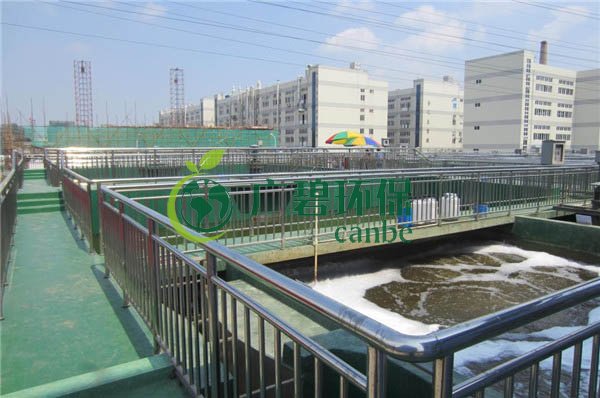 電鍍廢水(shuǐ)容易超標(biāo)排放的汙染物有哪些?電鍍(dù)廢水達標(biāo)排放策略(圖1) 電鍍廢水容(róng)易超標排放的汙染物有哪些?電鍍廢水達標排放策略(圖1)