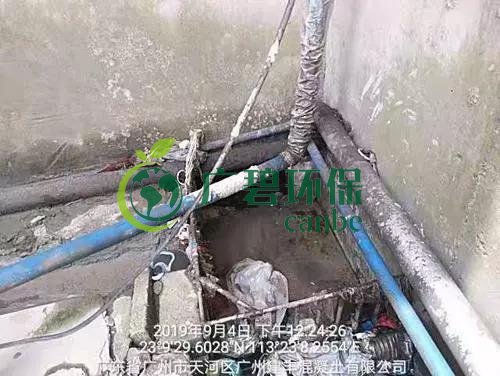 廣州(zhōu)市和河長辦突擊檢查14家企業 9家涉重(chóng)大環境汙(wū)染(圖3) 廣州市和河長辦(bàn)突擊檢查14家企業 9家(jiā)涉重大環境汙染(圖3)